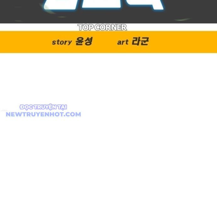Góc Cao Khung Thành Chapter 134 - Trang 2
