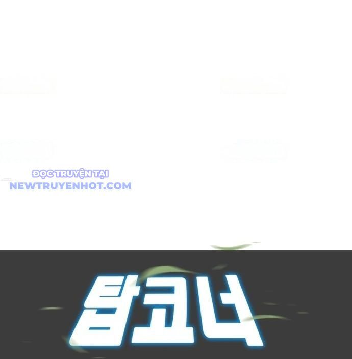 Góc Cao Khung Thành Chapter 135 - Trang 2