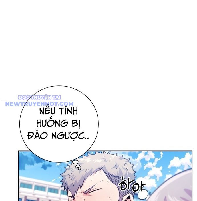 Góc Cao Khung Thành Chapter 136 - Trang 2