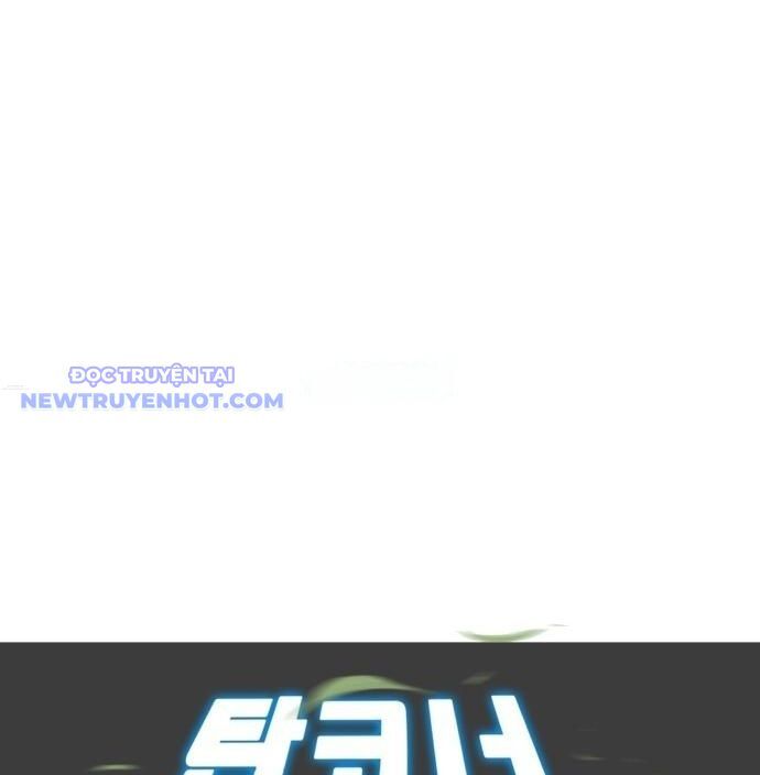 Góc Cao Khung Thành Chapter 136 - Trang 2