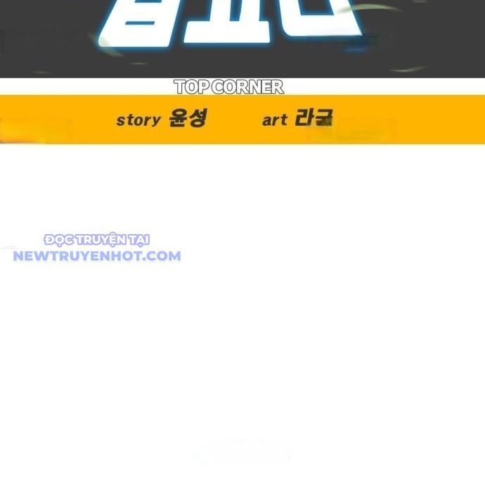 Góc Cao Khung Thành Chapter 136 - Trang 2