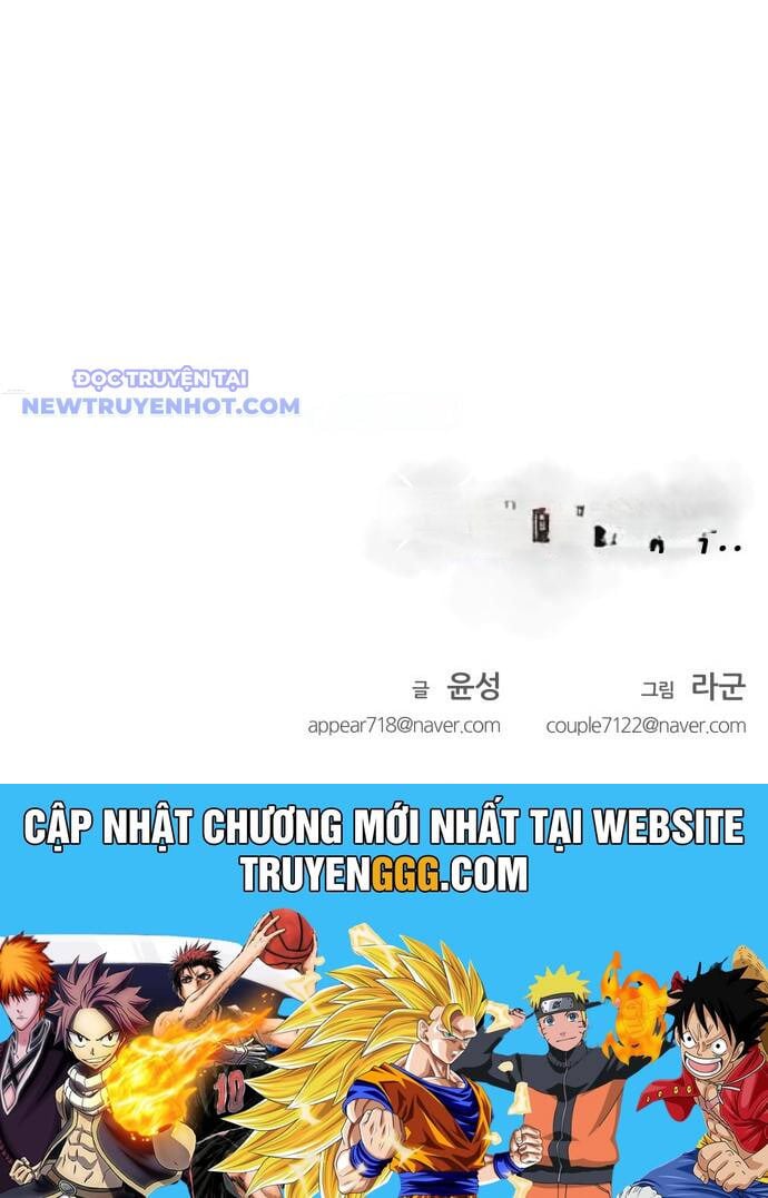 Góc Cao Khung Thành Chapter 137 - Trang 2