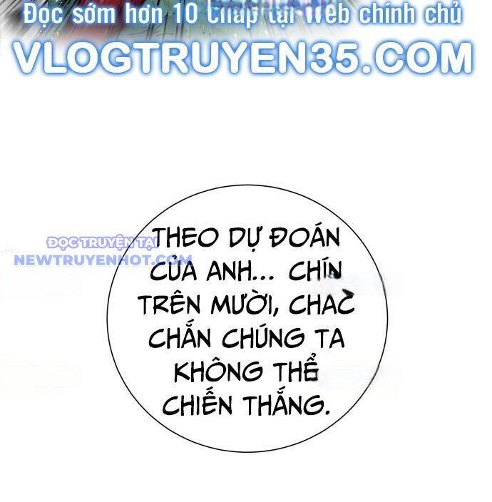 Góc Cao Khung Thành Chapter 138 - Trang 2