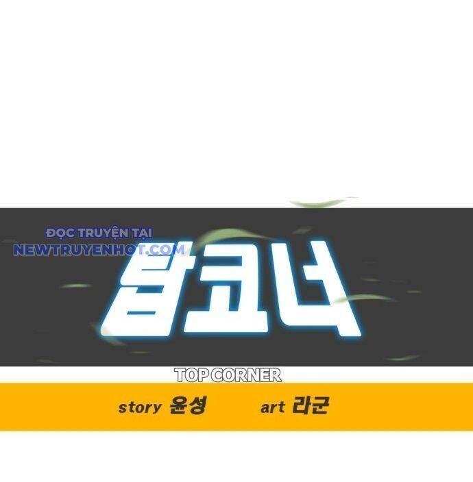 Góc Cao Khung Thành Chapter 138 - Trang 2