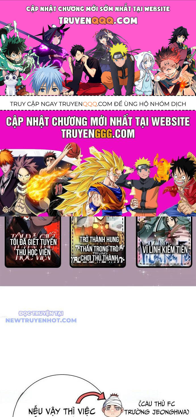 Góc Cao Khung Thành Chapter 138 - Trang 2