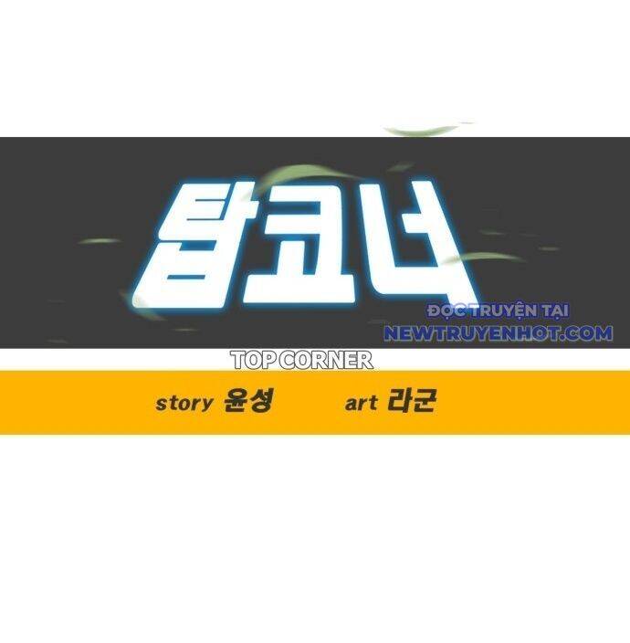 Góc Cao Khung Thành Chapter 139 - Trang 2