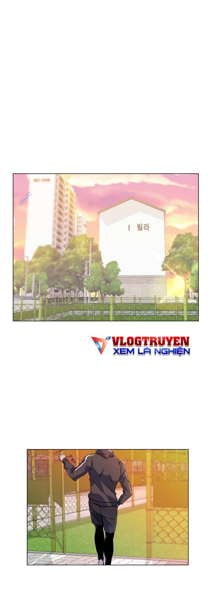 Góc Cao Khung Thành Chapter 14 - Trang 2