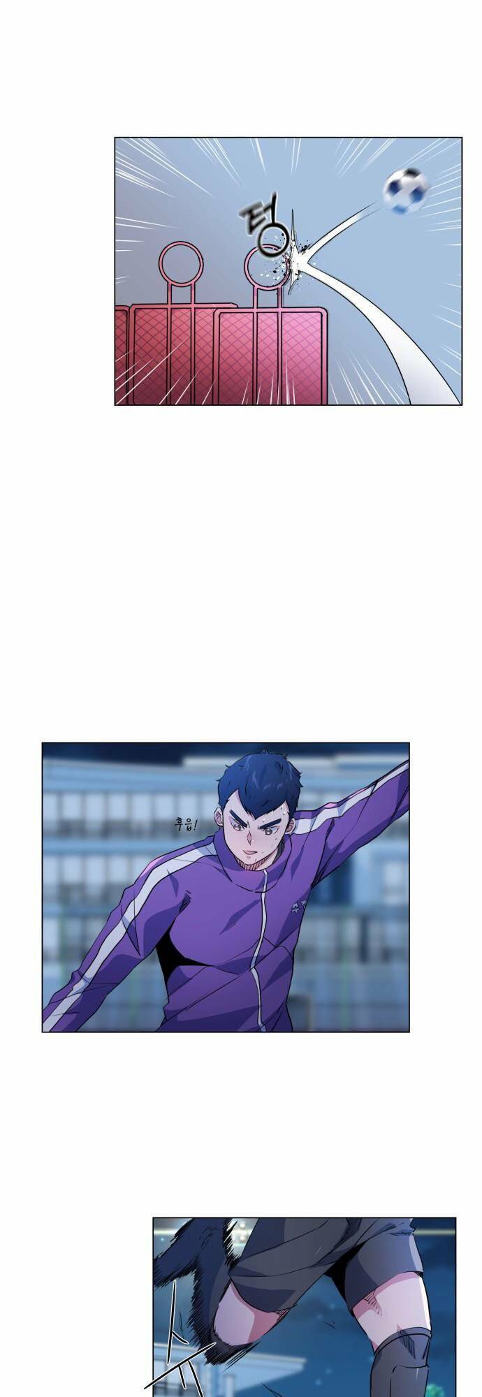 Góc Cao Khung Thành Chapter 14 - Trang 2