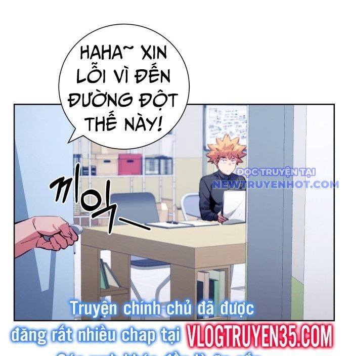 Góc Cao Khung Thành Chapter 141 - Trang 2