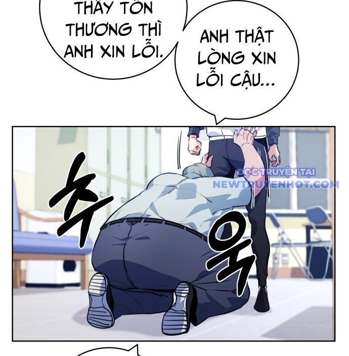 Góc Cao Khung Thành Chapter 142 - Trang 2