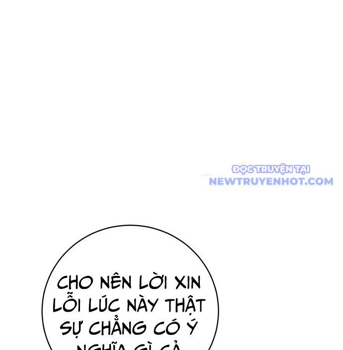 Góc Cao Khung Thành Chapter 142 - Trang 2