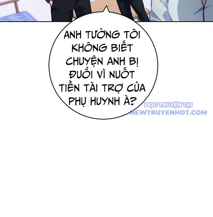 Góc Cao Khung Thành Chapter 142 - Trang 2