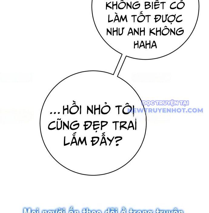 Góc Cao Khung Thành Chapter 142 - Trang 2