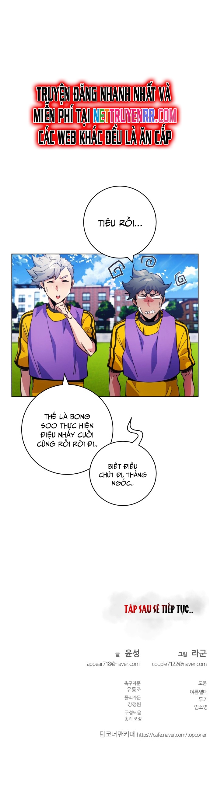 Góc Cao Khung Thành Chapter 149 - Trang 2