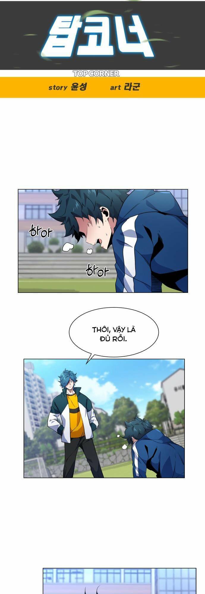 Góc Cao Khung Thành Chapter 15 - Trang 2