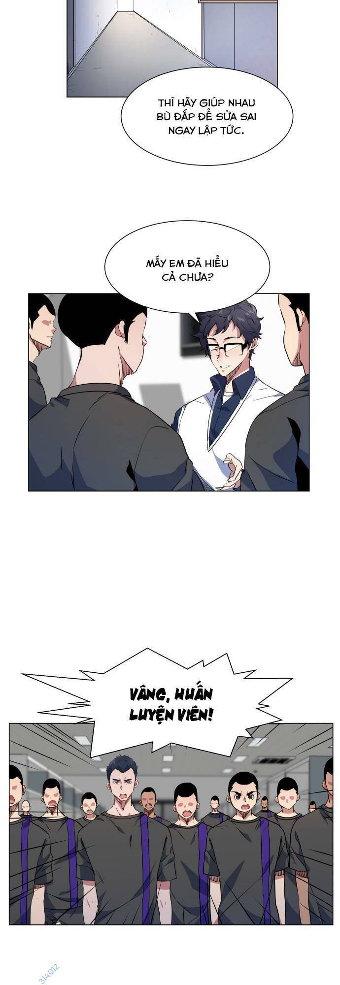 Góc Cao Khung Thành Chapter 15 - Trang 2