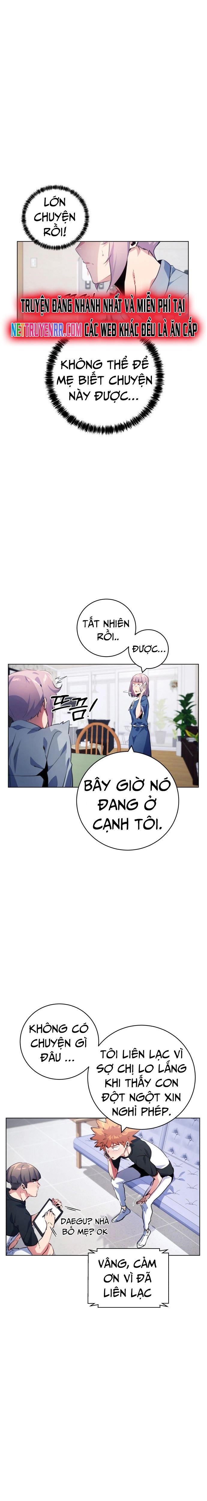 Góc Cao Khung Thành Chapter 151 - Trang 2