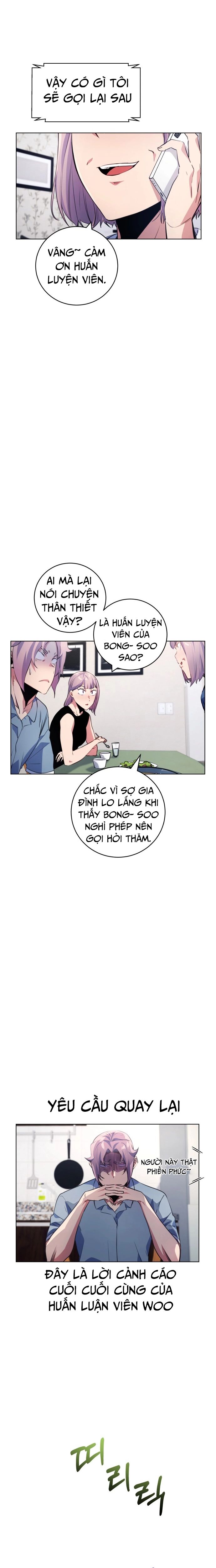 Góc Cao Khung Thành Chapter 151 - Trang 2