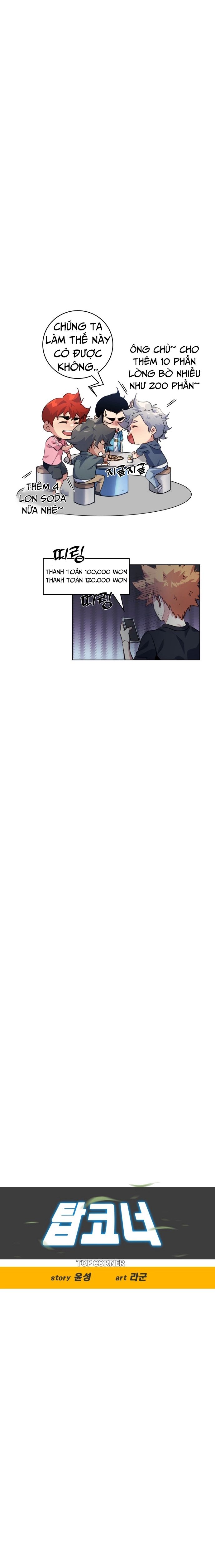 Góc Cao Khung Thành Chapter 151 - Trang 2