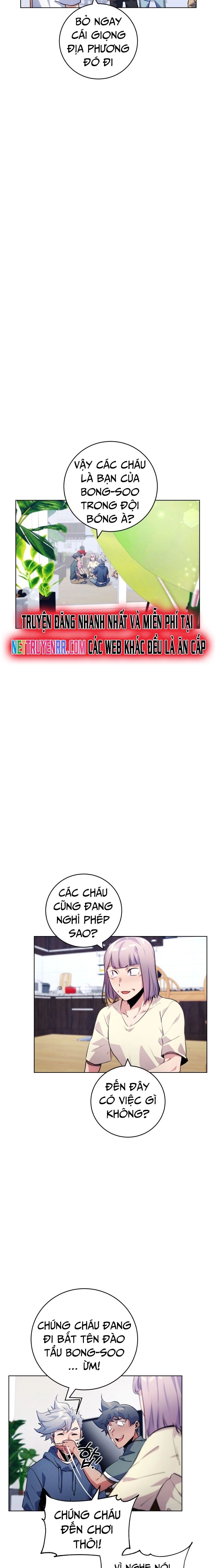 Góc Cao Khung Thành Chapter 151 - Trang 2