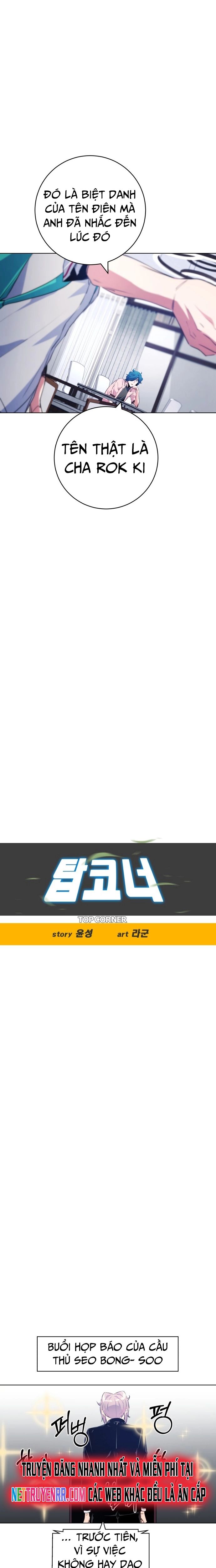 Góc Cao Khung Thành Chapter 153 - Trang 2