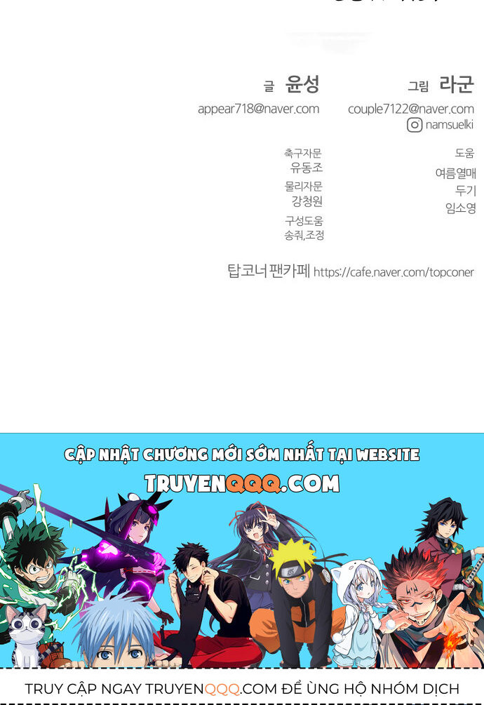 Góc Cao Khung Thành Chapter 154 - Trang 2