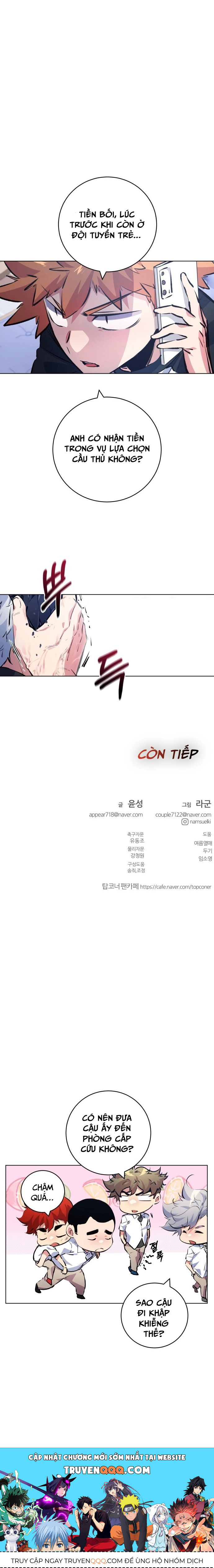 Góc Cao Khung Thành Chapter 155 - Trang 2