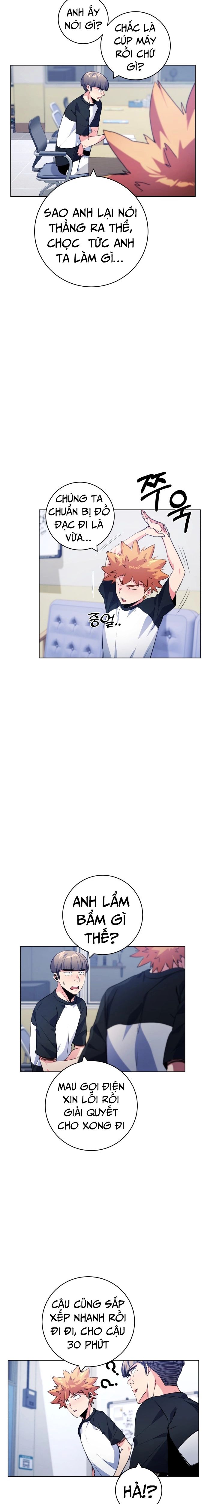 Góc Cao Khung Thành Chapter 156 - Trang 2