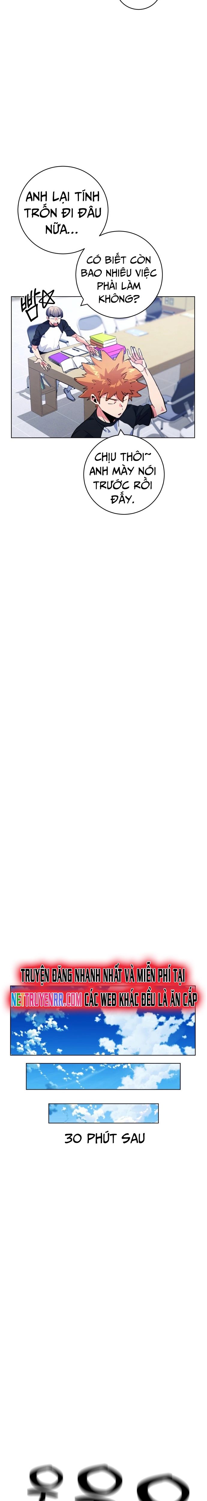 Góc Cao Khung Thành Chapter 156 - Trang 2