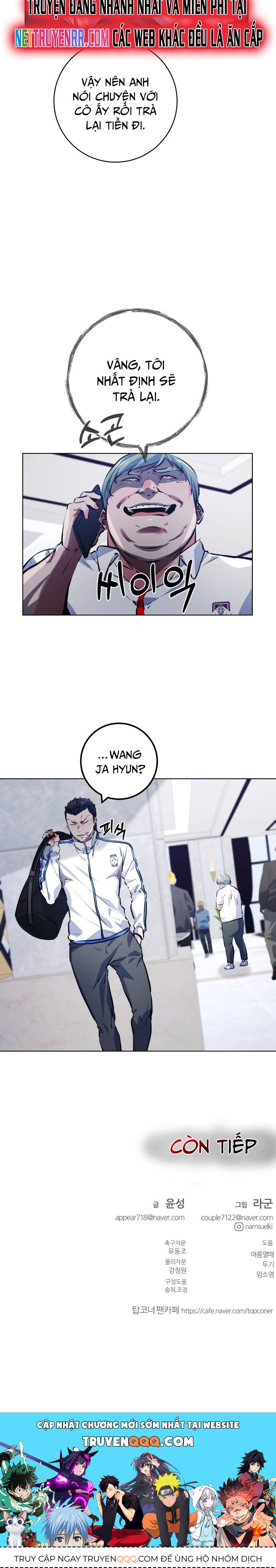 Góc Cao Khung Thành Chapter 157 - Trang 2