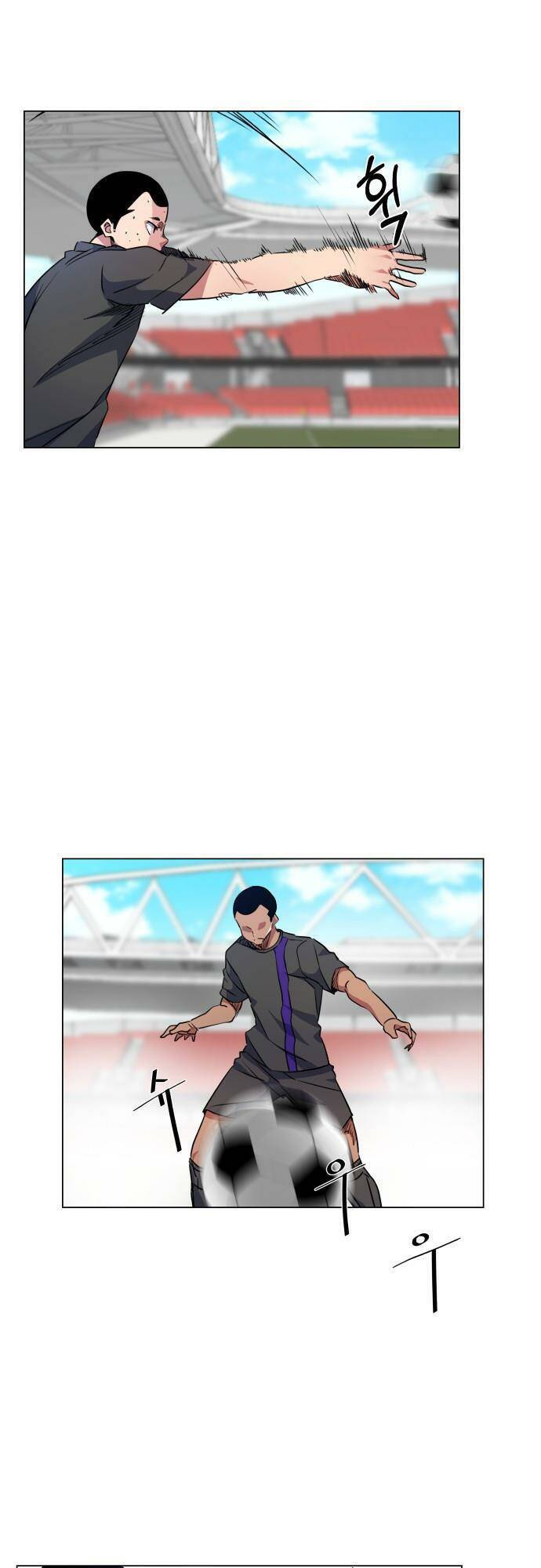 Góc Cao Khung Thành Chapter 16 - Trang 2