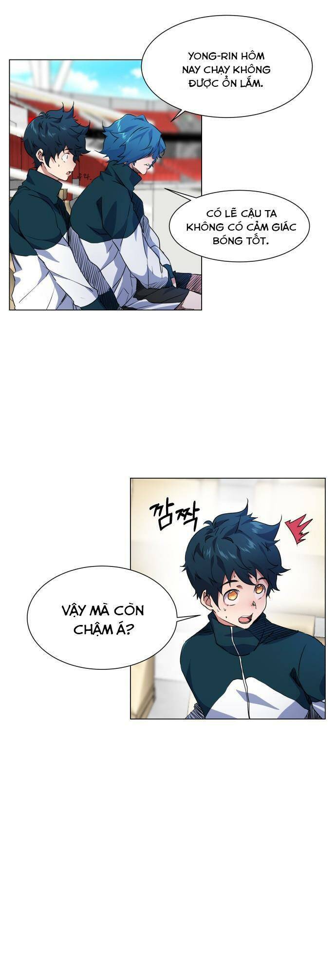 Góc Cao Khung Thành Chapter 16 - Trang 2