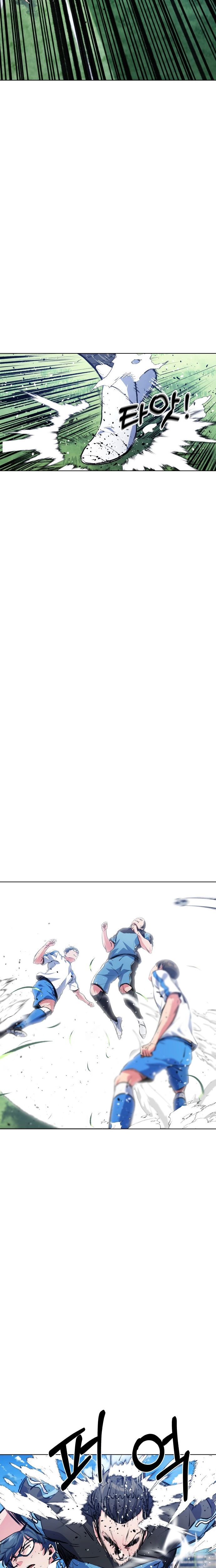 Góc Cao Khung Thành Chapter 160 - Trang 2