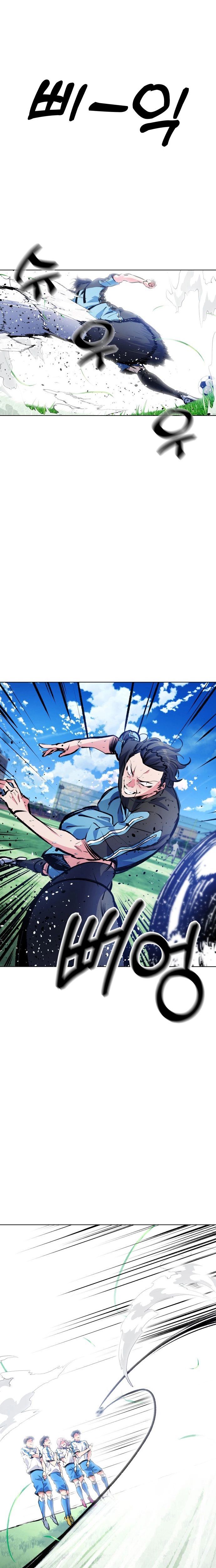 Góc Cao Khung Thành Chapter 161 - Trang 2