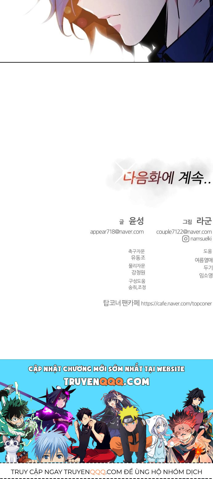 Góc Cao Khung Thành Chapter 162 - Trang 2