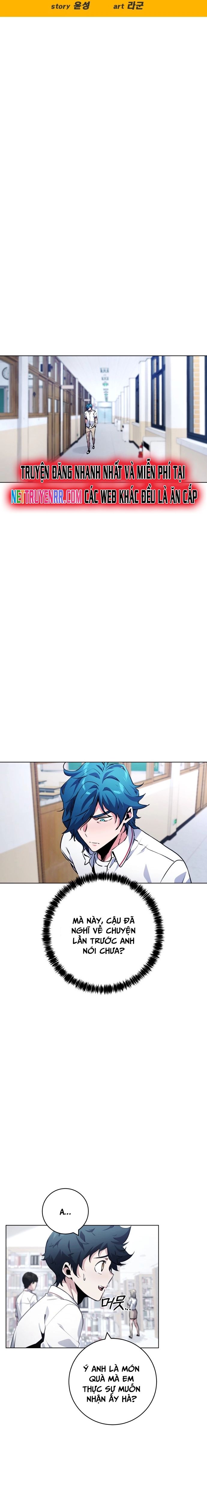 Góc Cao Khung Thành Chapter 164 - Trang 2