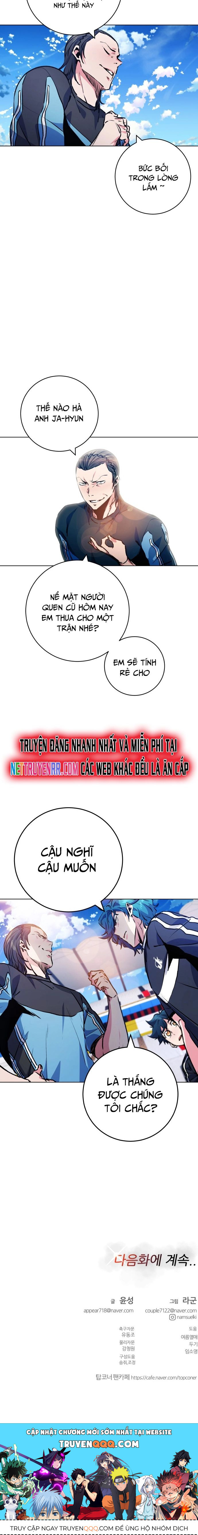 Góc Cao Khung Thành Chapter 165 - Trang 2