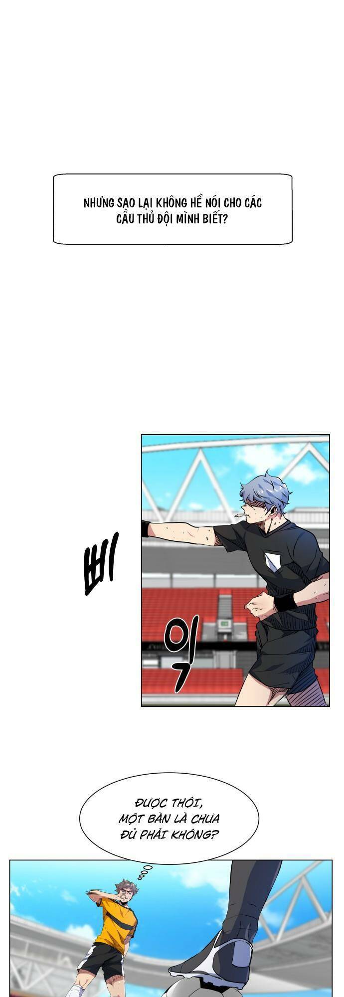 Góc Cao Khung Thành Chapter 17 - Trang 2