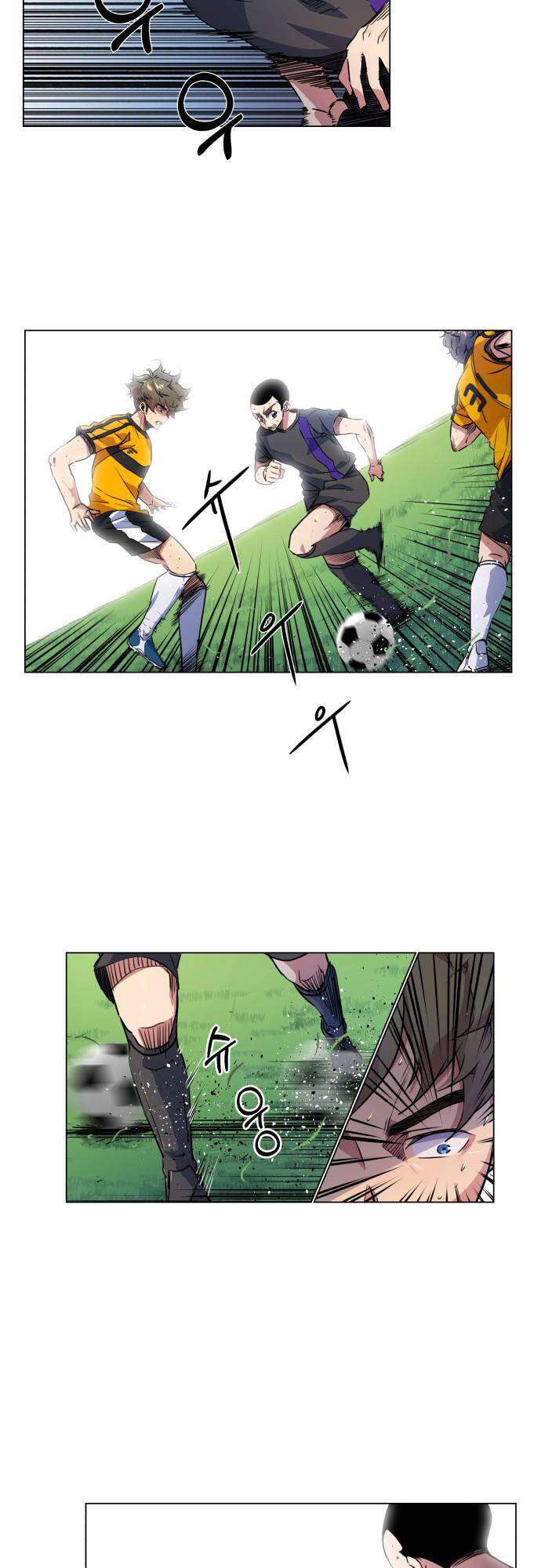 Góc Cao Khung Thành Chapter 17 - Trang 2