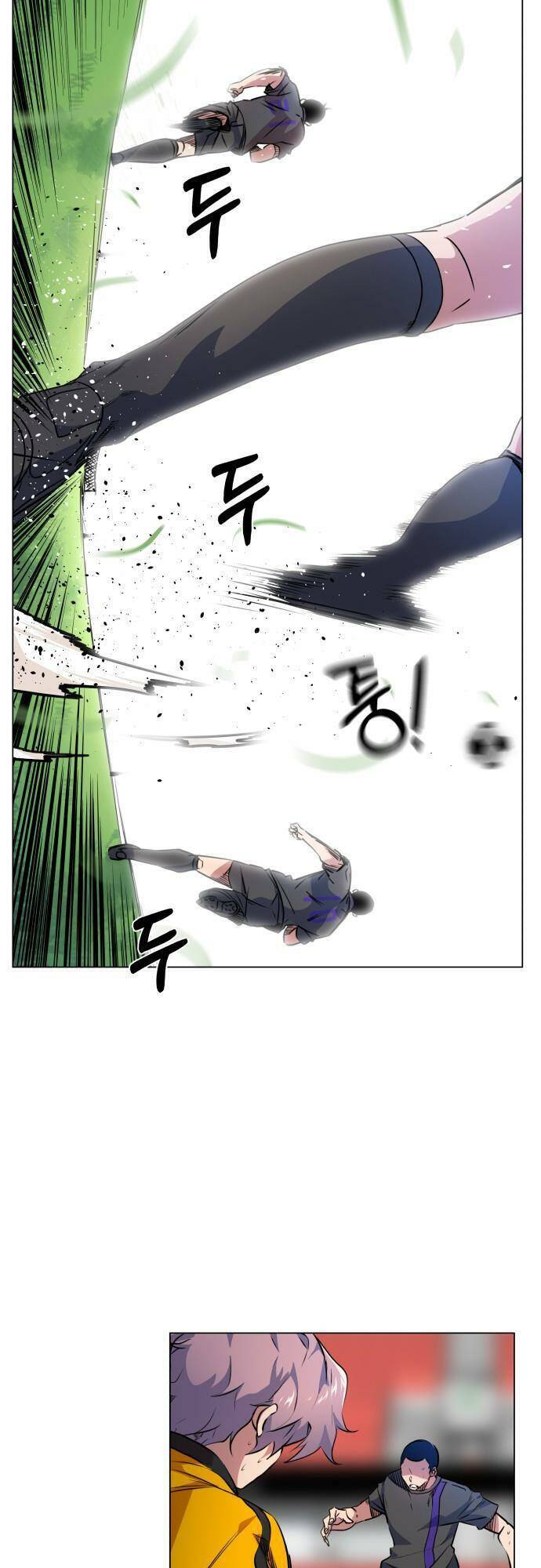 Góc Cao Khung Thành Chapter 17 - Trang 2