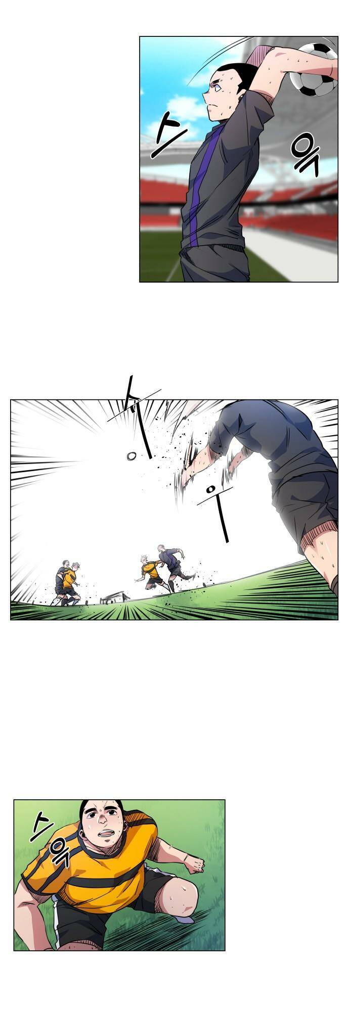 Góc Cao Khung Thành Chapter 17 - Trang 2