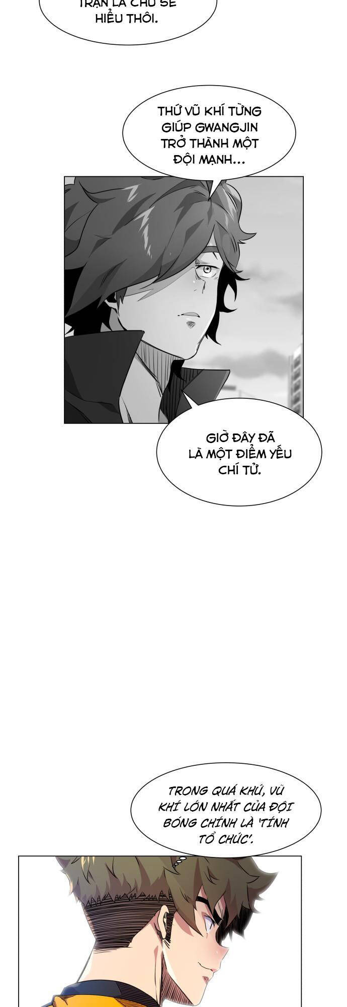 Góc Cao Khung Thành Chapter 17 - Trang 2