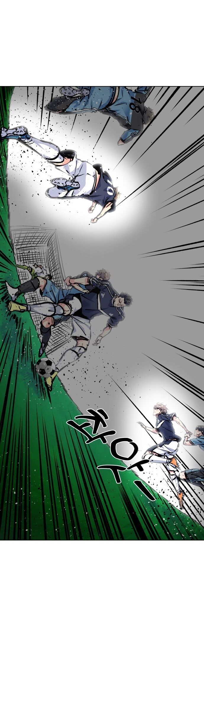 Góc Cao Khung Thành Chapter 171 - Trang 2