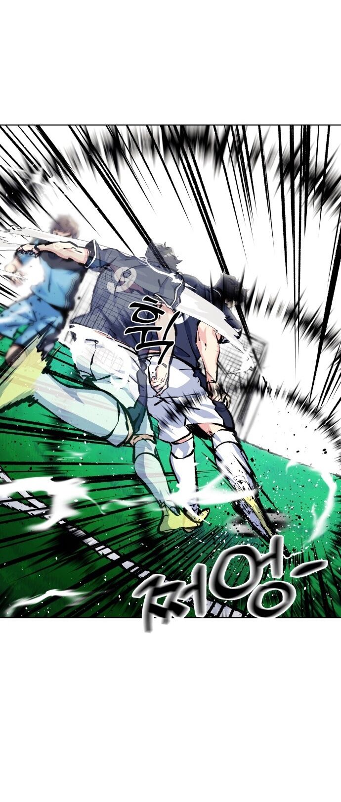 Góc Cao Khung Thành Chapter 171 - Trang 2