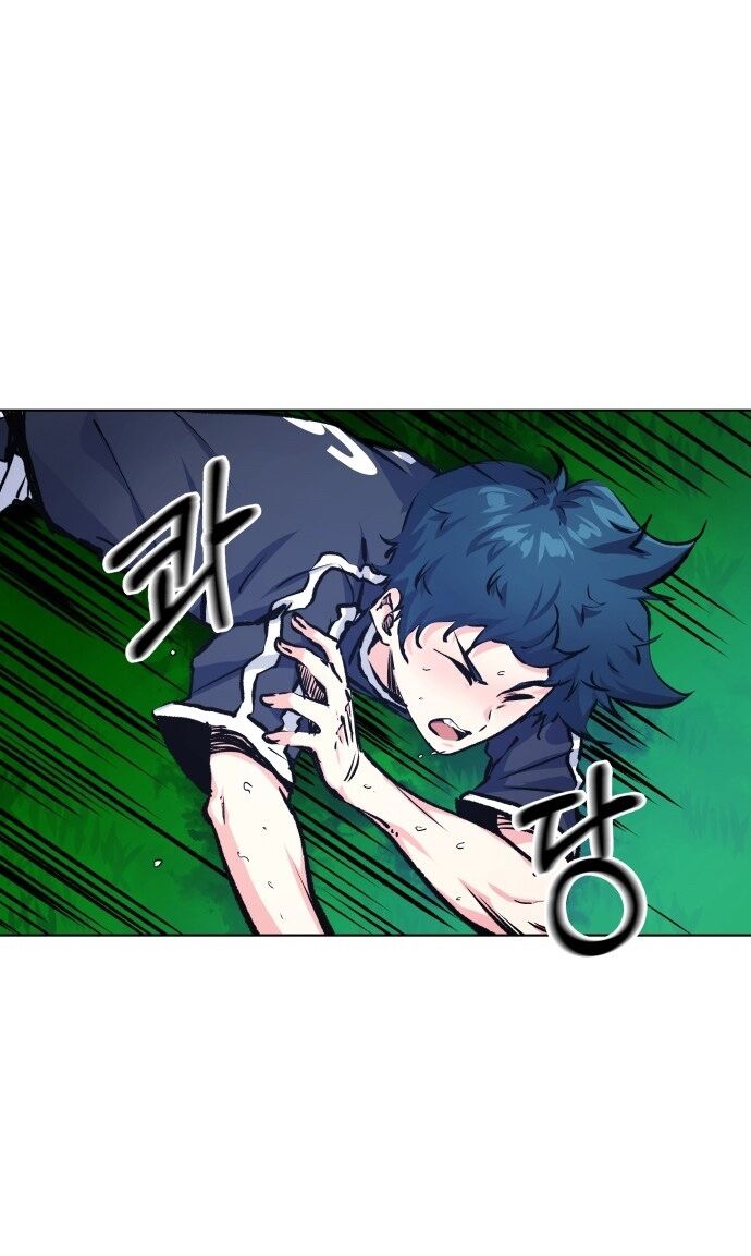 Góc Cao Khung Thành Chapter 171 - Trang 2