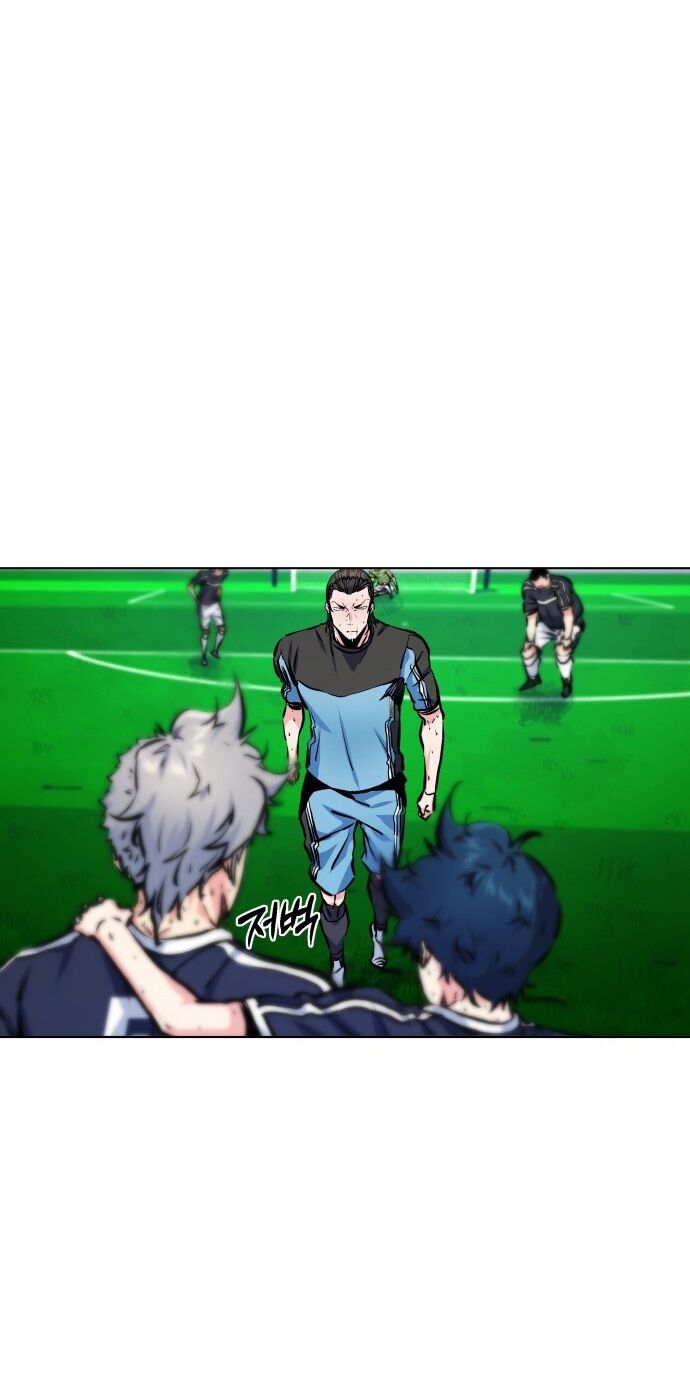 Góc Cao Khung Thành Chapter 171 - Trang 2