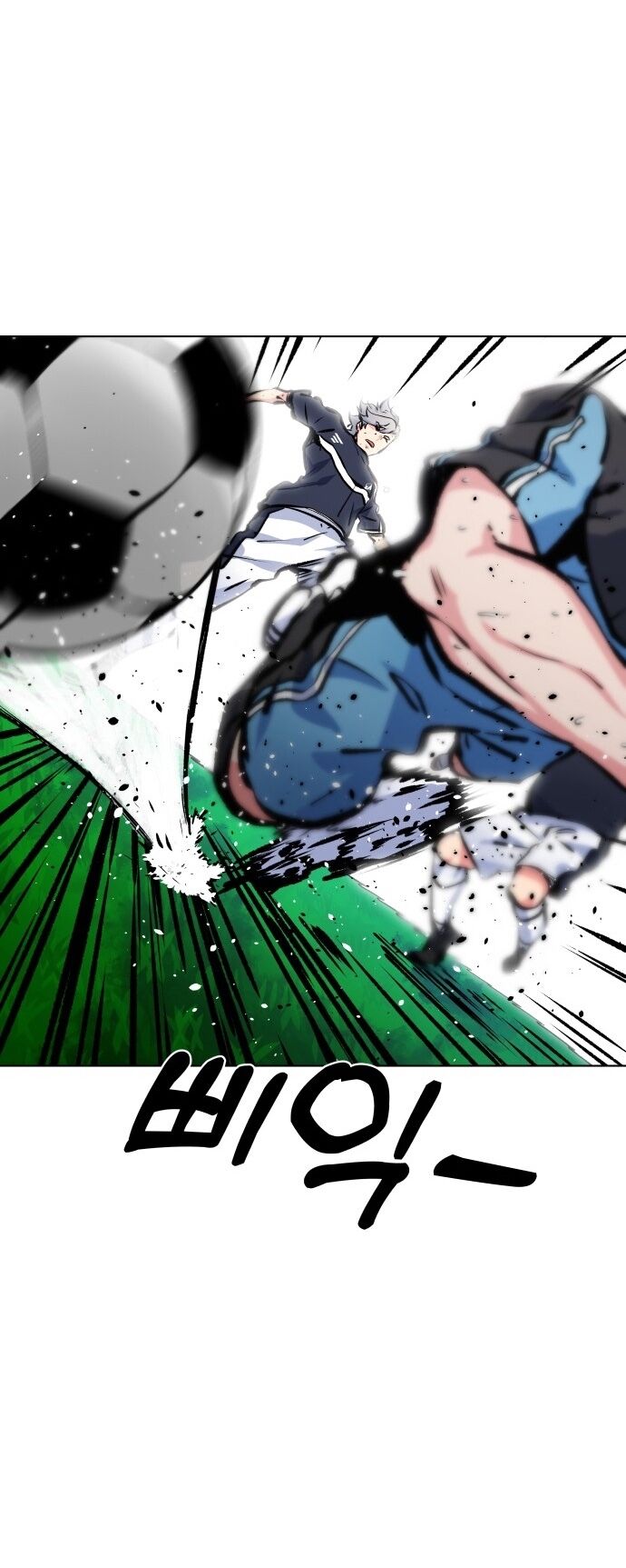 Góc Cao Khung Thành Chapter 172 - Trang 2