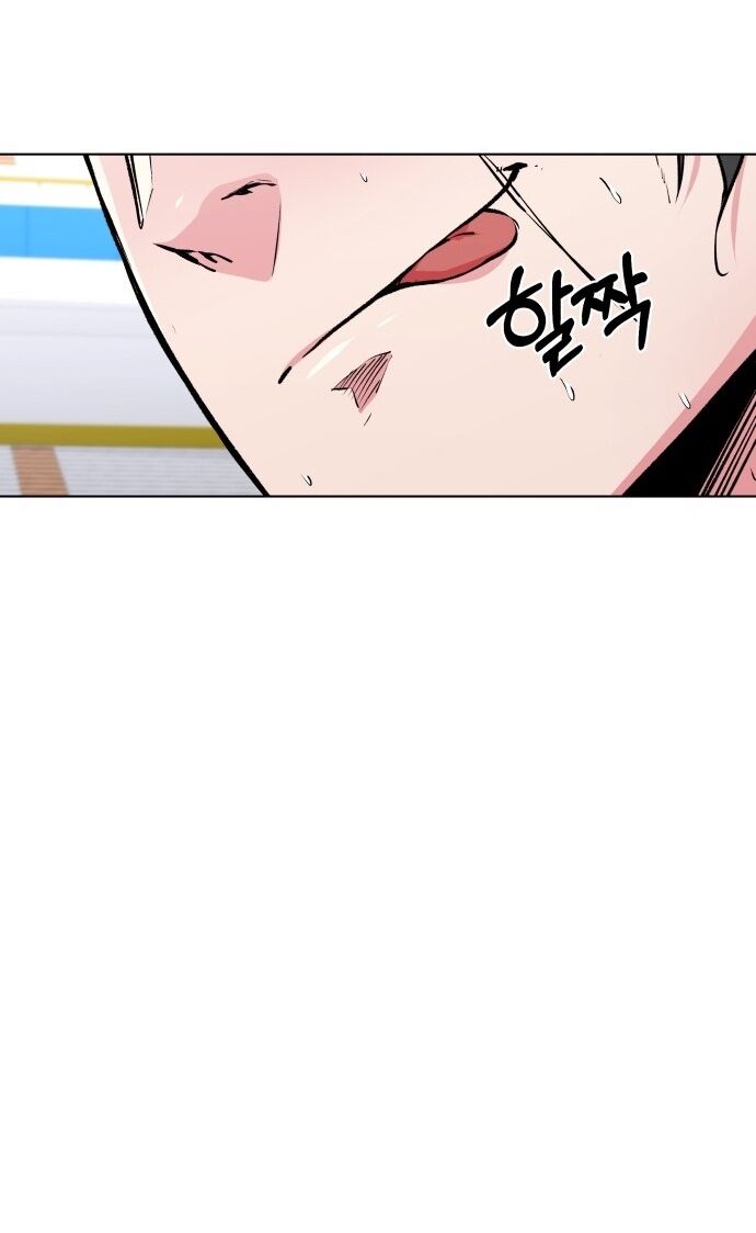 Góc Cao Khung Thành Chapter 172 - Trang 2