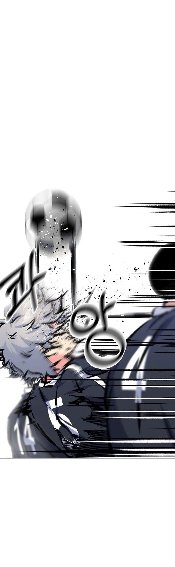 Góc Cao Khung Thành Chapter 172 - Trang 2