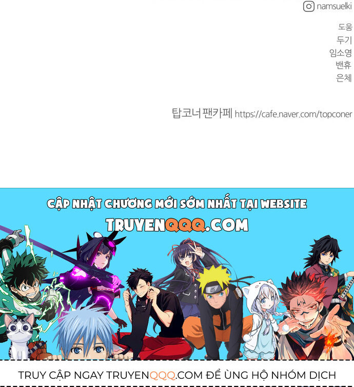 Góc Cao Khung Thành Chapter 172 - Trang 2